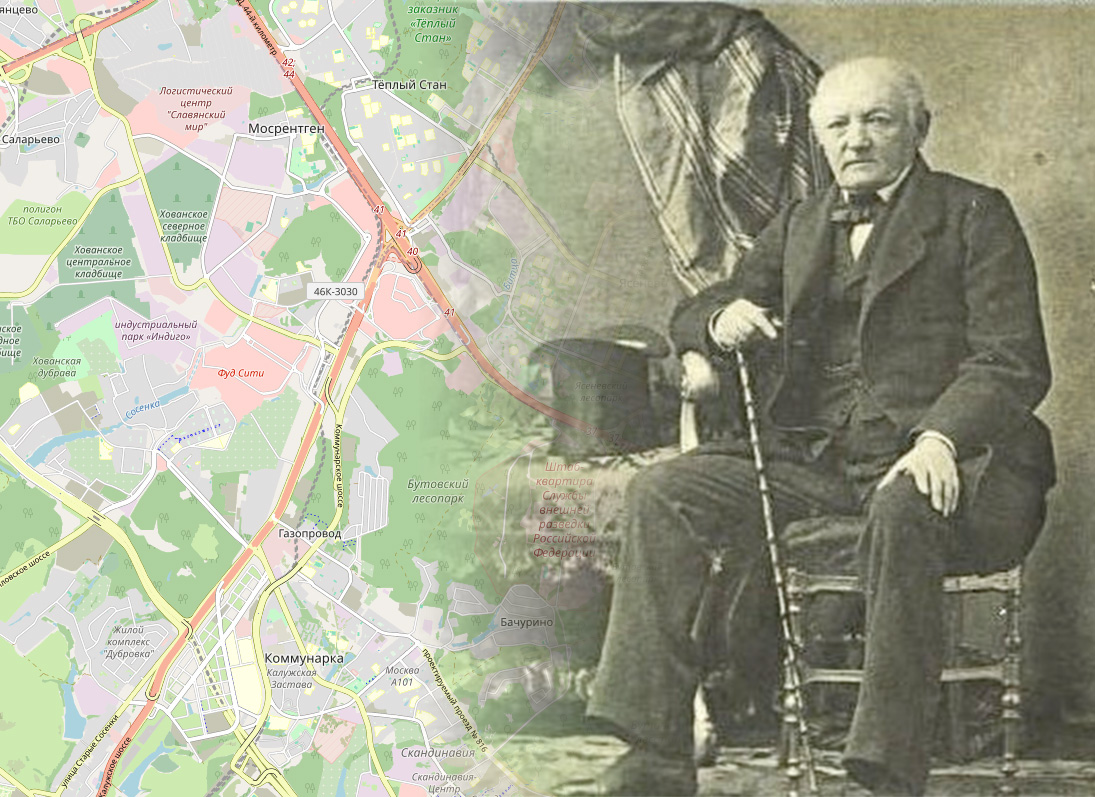 Дмитрий Шеппинг. Из древнего Сосенского стана в Новую Москву